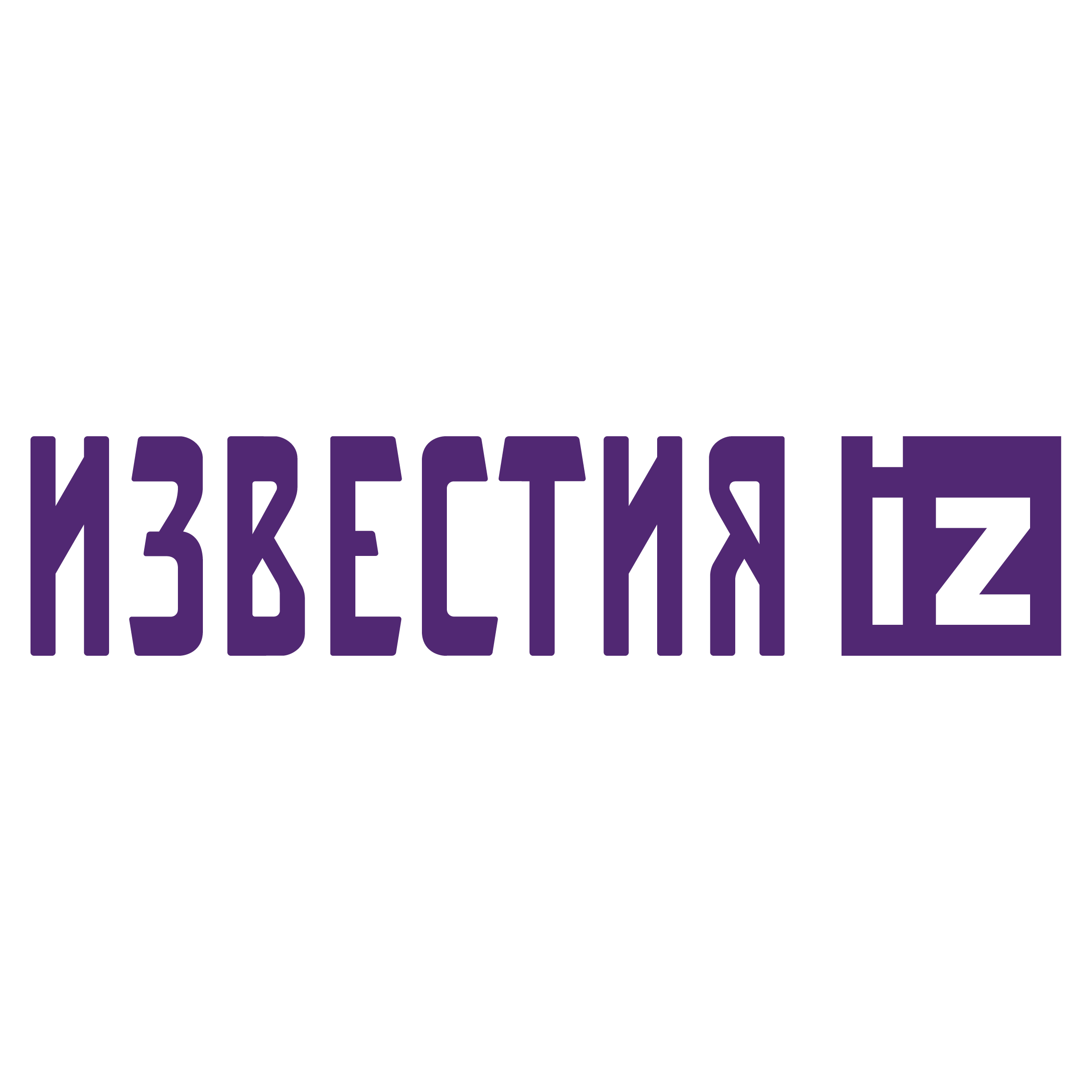 МИЦ «Известия»