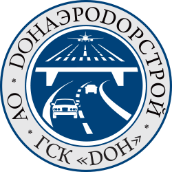 АО «Донаэродорстрой»
