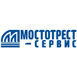 АО «МОСТОТРЕСТ-СЕРВИС»