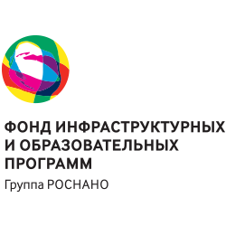 ФОНД ИНФРАСТРУКТУРНЫХ И ОБРАЗОВАТЕЛЬНЫХ ПРОГРАММ