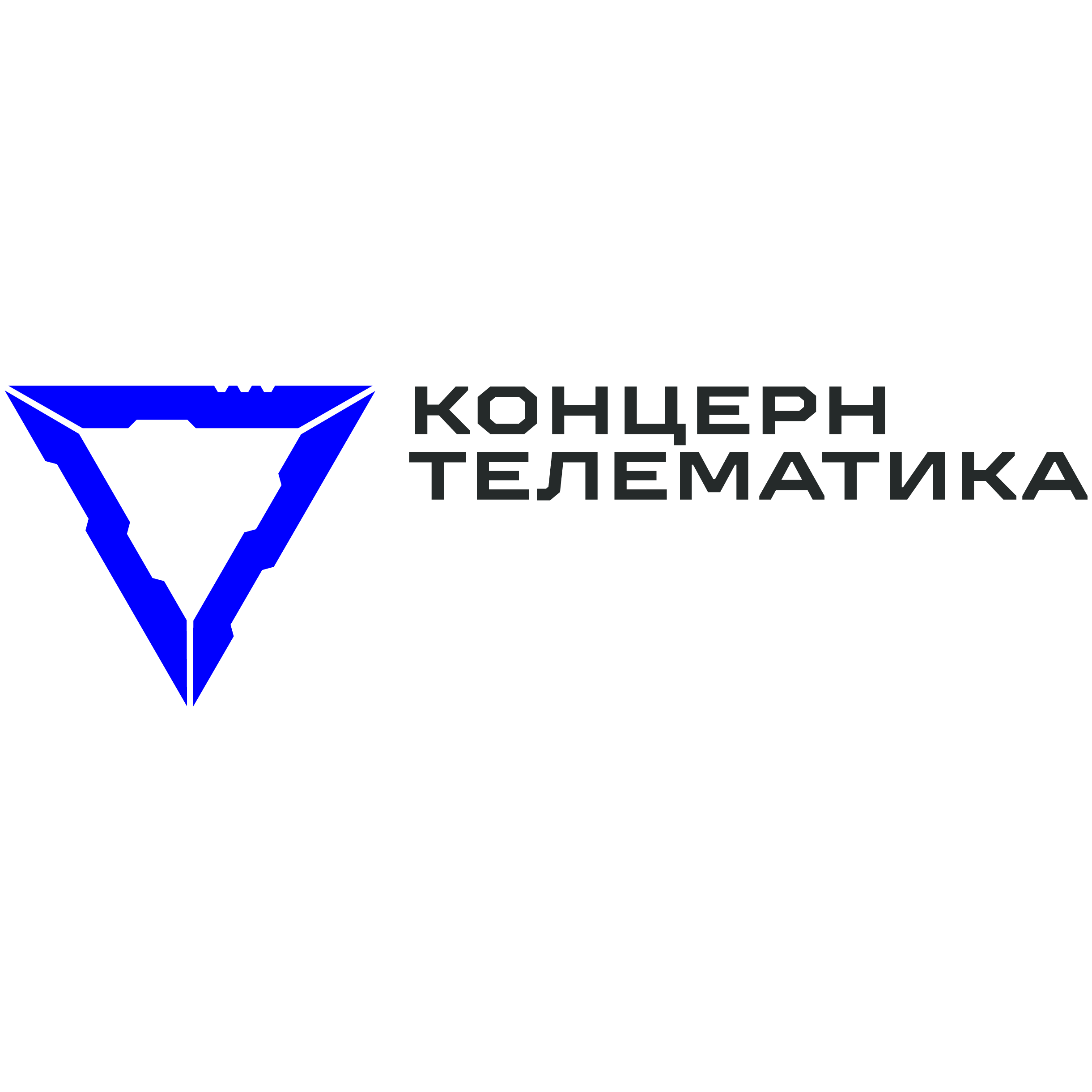 Акционерное общество «Донаэродорстрой»